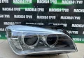 Фарове Led фар за Бмв Х1 Е84 фейс Bmw X1 E84 LCI, снимка 3