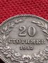 МОНЕТА ЦАРСТВО БЪЛГАРИЯ 20 стотинки 1912г. СТАРА РЯДКА ЗА КОЛЕКЦИЯ 36108, снимка 6