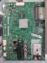 Продавам телевизор LG 47LA740S на части, снимка 3