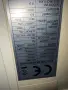 климатик Midea ms9а-12HRN1, снимка 2