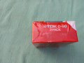 Нови TDK D90 Аудио касети, снимка 4