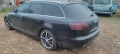 Audi A6 Avant (4F,C6) 2,7TDI - 180к.с. на части , снимка 4