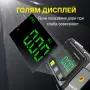 Дигитален магнитен инклинометър с лазер, снимка 4