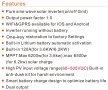 ПОДСИЛЕН 3600W 24V UPS/Хибриден MPPT соларен инвертор (работи и без батерии), снимка 11