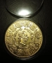 Позлатена монета 4 Дуката 1873 г Австрийска империя , снимка 3
