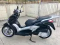 Yamaha X City 250i, снимка 9