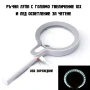 Голяма увеличителна ръчна лупа с LED осветление дръжка USB акумулаторна 10X и 25X лед четене книги, снимка 2