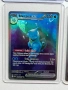 8 Pokemon EX Cards From English Glory of Team Rocket Set, снимка 14