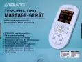 Ambiano TENS/EMS и масажен апарат с 60 предварително инсталирани програми, снимка 2