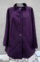 3XL/4XL Ново палто от полар , снимка 1