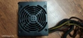 corsair 450w захранване, снимка 5