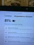 Лаптоп Fujitsu 15.6” FHD / i5-7200U / 8GB RAM / 128GB SSD / Full HD / Windows 11 Pro, снимка 12