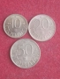 10,20,50 стотинки 1992 г. България., снимка 1