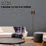 V-TAC LED подова лампа безжична акумулаторна регулируема височина лампион трапезна лампа , снимка 7