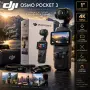 Компактна 4K vlog камера с 3-осен механичен гимбал DJI Osmo Pocket 3 – 1” CMOS, 4K/120fps, снимка 1
