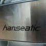 Съдомиялна-"Hanseatic", снимка 2