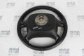 Волан за Volkswagen Passat 5.5 (1996-2005), снимка 2