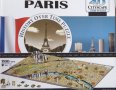 4D пъзел - Париж - 1100 части, снимка 1 - Пъзели - 41244510