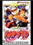  naruto наруто на български 1 и 2 брой манга книги, снимка 3
