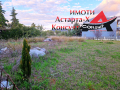 Астарта-Х Консулт продава парцел в Геракини Халкидики Гърция , снимка 1 - Парцели - 44735216