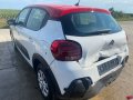 Citroen C3 PureTech 1.2i, двигател HMR, 83 кс., 5 ск., 12 000 km., 2021, euro 6D, Ситроен Ц3 engine , снимка 6