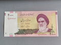 Банкнота - Иран - 2000 риала UNC | 2005г., снимка 1