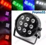 ПРОМО! LED Диско Парти Прожектор, Диско Лазер, Проектор, 9 Led, RGB, снимка 9