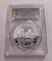 10 лева 2008 130 г. от Освобождението PCGS - Топ грейд, снимка 1
