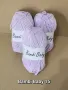 Прежда плюш Бейби Бамби , прежда за амигуруми , снимка 13