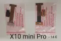 Лентови кабели за SonyEricsson C510,T303,W205,Z200,Z800,V800,Z530,W300,W980,C905,T715,W550,W600,Z500, снимка 6