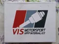 ✅ПОДОБРЕНИЕ ЗА ГОРИВНА ПОМПА ЗА КОЛА VIS MOTORSPORT❗, снимка 1