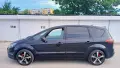 продавам Ford s-max , 2.0D-140к.с , автомат, снимка 8