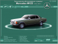 Mercedes Серия W123 (1976-1985)-Устройство,обслужване,ремонт(на CD), снимка 1