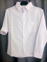Мъжка бяла риза , снимка 1 - Ризи - 44635988