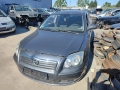 Toyota Avensis 2.2 D-CAT, Комби, На части, снимка 2