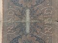 РАЙХ БАНКНОТА 50 марки 1919г. Германия УНИКАТ ЗА КОЛЕКЦИОНЕРИ 36810, снимка 11