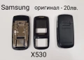 ОРИГИНАЛНИ ПАНЕЛИ за SAMSUNG D800, X530, E250, L770, U700, C6112, U900, D880, D840, снимка 2