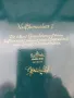 4бр Rosenthal Studio-Line Nutcracker/Розентал Бавария немска колекционерска стъклена картина-пано, снимка 10