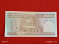 Банкнота ИСЛЯМСКА РЕПУБЛИКА ИРАН рядка за КОЛЕКЦИЯ 53849, снимка 3