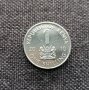 ❤️ ⭐ Монета Кения 2010 1 шилинг ⭐ ❤️, снимка 1