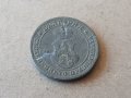 10 стотинки 1917 година Царство БЪЛГАРИЯ монета цинк 23, снимка 2