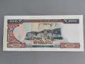 Банкнота - Лаос - 5000 кип UNC | 2020г., снимка 2