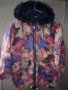 Детско яке, снимка 11