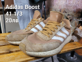 Adidas Boost- 41 1/3, снимка 12
