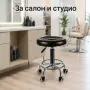 Регулируема фризьорска табуретка с опора за крака и колелца, снимка 4