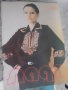 ЛАДА-Ретро-БГ модни списания-17бр-'77-83г, снимка 10