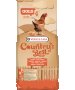 Пълноценна храна (каша, ярма) за кокошки носачки от 18 седмица и през целия период на яйцеснасяне.
