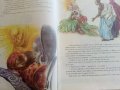 Африкански приказки - илюстрации от Марайа - 1981г. , снимка 5