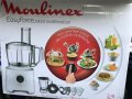Нов Кухненски робот Moulinex FP2461 700W 2.4 литра 2 скорости + пулс Блендер Чопър Ренде, снимка 13