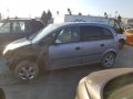 Опел Мерива 1.4 16v Z14XEP Opel Meriva на части, снимка 2
